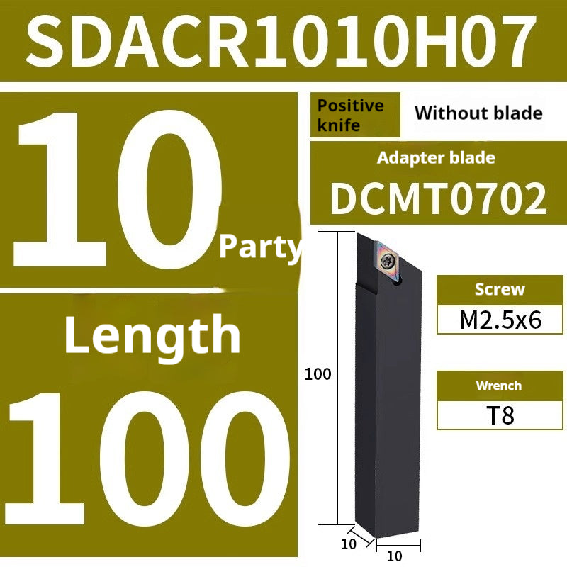 2026-CNC lathe tool holder, diamond blade, outer circle, inner hole turning tool holder, SDJCR, SDACR, SDNCN, machine clamping tool Shandong Denso Pricision Tools Co.,Ltd.